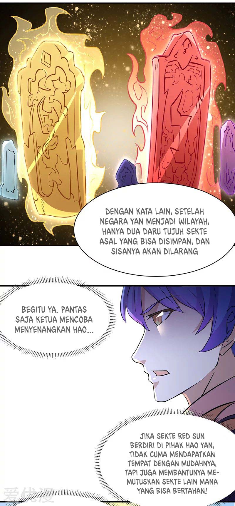 Martial Arts Reigns chapter 151